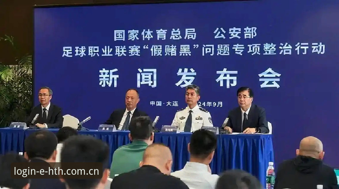 足协第三批禁足名单出炉，65人受罚该如何看待这场足球反腐风暴？